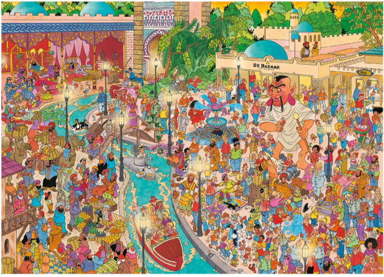 Efteling Fata Morgana - 1000