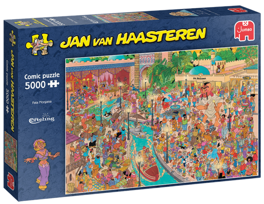 Efteling Fata Morgana - 5000